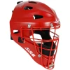 ALL-STAR MVP2310SP CATCHERS HELMET - YOUTH