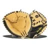 ALLSTAR CM3000SBT PRO ELITE CATCHERS GLOVE 33.5"